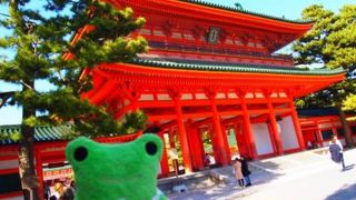 朱色が眩しく美しい