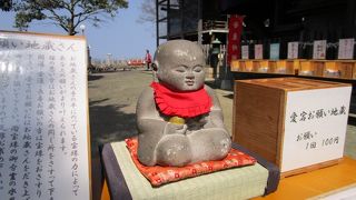 愛宕神社 日本三大愛宕神社の一つ