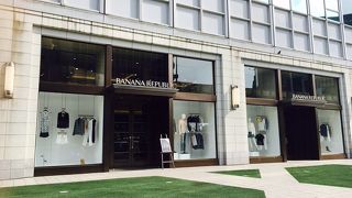 お洒落なアイテム