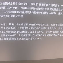 解説はこちらで。