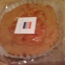 あま−いお芋です！