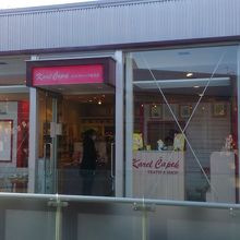 かわいい紅茶屋さん By アセッツ カレルチャペック紅茶店 自由が丘トレインチ店 のクチコミ フォートラベル
