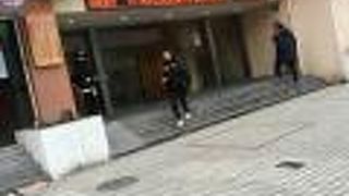 Genting Star Shanghai