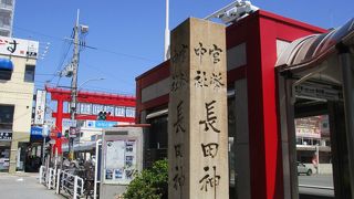 地元の神社