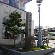石川県の道路の基準点