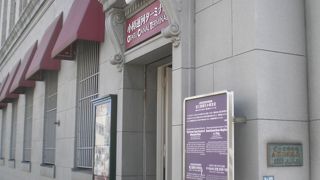 石造りの建物群