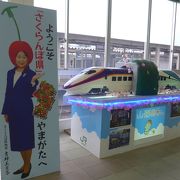 久々に新幹線で山形駅に着きました! 県知事がお迎えに来ていました(^0^)