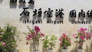 新しくて綺麗な空港