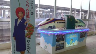 久々に新幹線で山形駅に着きました! 県知事がお迎えに来ていました(^0^)