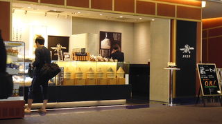 JALの乗り場直前