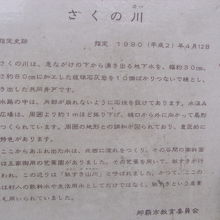 解説はこちらで。