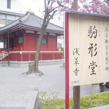 ありがたみは少し薄いです