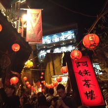 九ｲ分の街並み