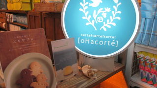 那覇空港内の沖縄洋菓子店。レモンケーキあり。