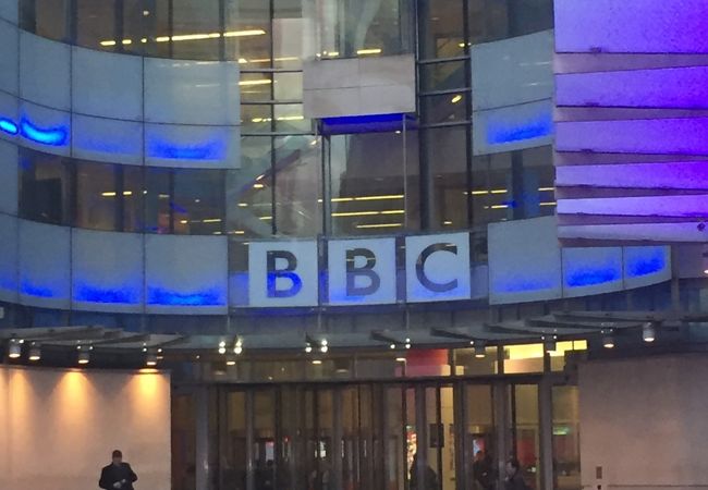 BBCは、セキュリティがきびしかった。