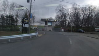 実は空港高速バス利用で空港から直接訪問すると時間が節約できます