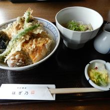 天丼（ミニ麺付）