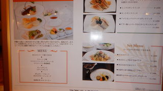 ホテル日航那覇グランドキャッスル トロピカルラウンジ