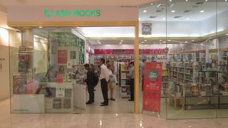 エーシア ブックス