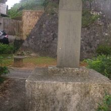 碑の様子