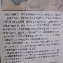 解説はこちらで。