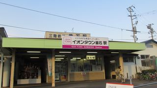 釜石駅