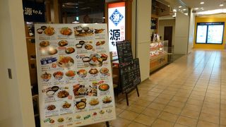 海鮮丼がおいしい．