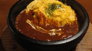 石焼オムライスダイニング クローバーキッチン