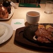 ランチでステーキ頂きました。