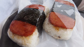 スパムむすびが美味しい！！！