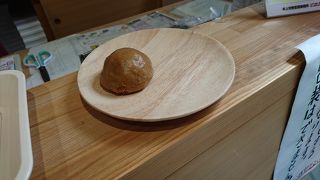 湯の花まんじゅう発祥の店