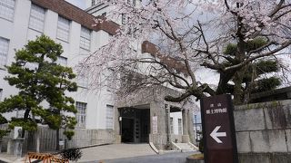 自然から歴史まで津山を学ぼう