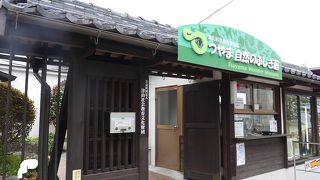 レトロだが展示ボリュームが半端ない