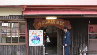 静かな温泉集落