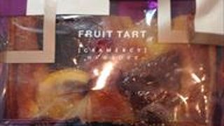 ここでは、リーズナブルな価格にて洋菓子を買う事ができまう。コーヒや紅茶との相性もよくて、ぜひ