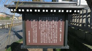 昔の出石川は、現在の三倍程度の川幅で、また、水量も多かったとの事で、この灯籠が大活躍との事です。ぜひ
