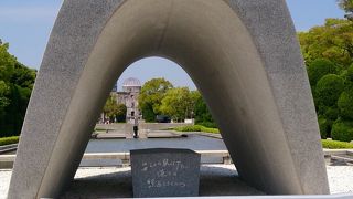 教科書にのっている