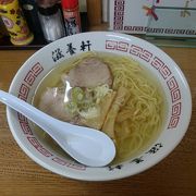 ラーメン♪