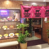 アンガス デイトス店