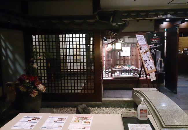 麦とろご飯とお蕎麦のコラボ