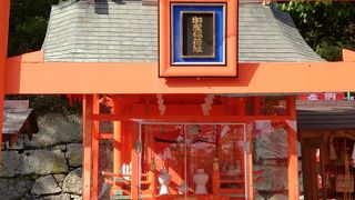 広島東照宮の末社