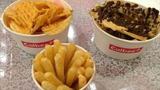 ここでのおすすめは、ロイズのチョコ味のポテトですね、ちょっと高めですが、ぜひ、一度