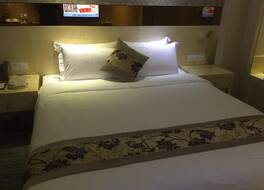 パコ ホテル広州区荘メトロ ブランチ (柏高酒店 - 广州区庄地〓站店)