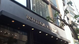 マロニエ通りのイタリアの高級ブランド