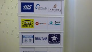 スクチャイラウンジが11階にあります。