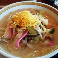 ちゃんぽん(並)