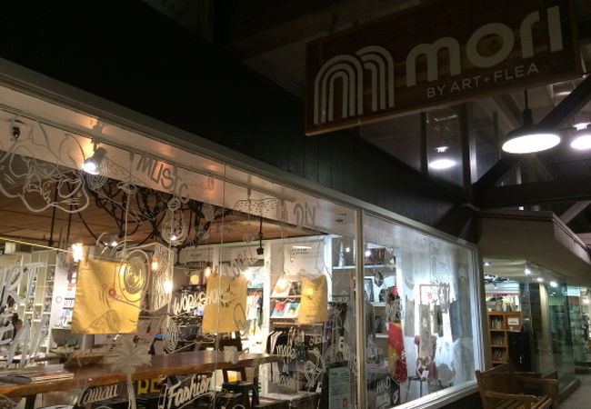 ちっちゃなお店が集まって