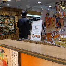 種類がとても多いです　海鮮コーナーが目に入ってきました