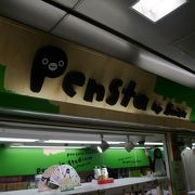 Suicaキャラクターグッズのお店