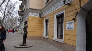 プーシキン文学記念館